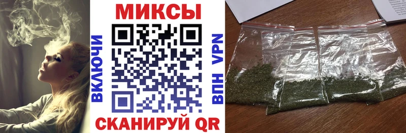 Бутират BDO  Дзержинск 