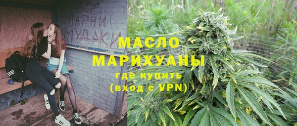 экстази Алексин