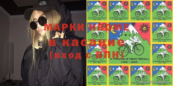 экстази Алексин