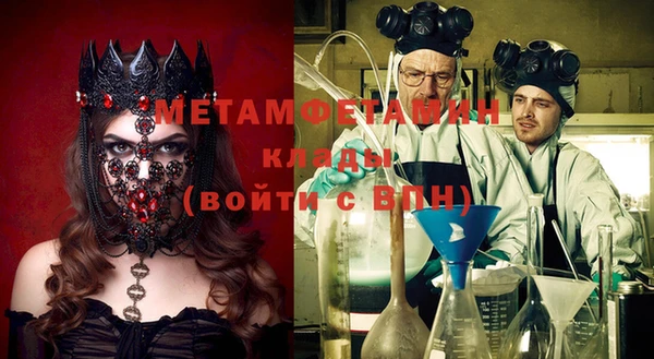 экстази Алексин