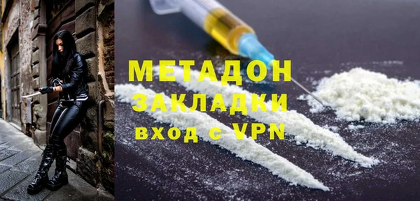 хмурый Абаза
