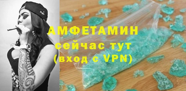 герыч Алексеевка