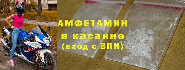 экстази Алексин