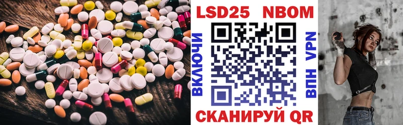 ЛСД экстази ecstasy  blacksprut сайт  Дзержинск 
