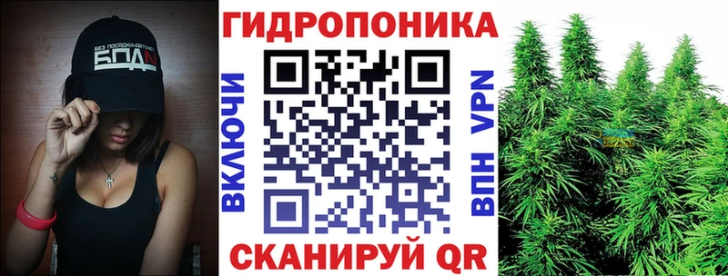 Каннабис VHQ  kraken ONION  Дзержинск 